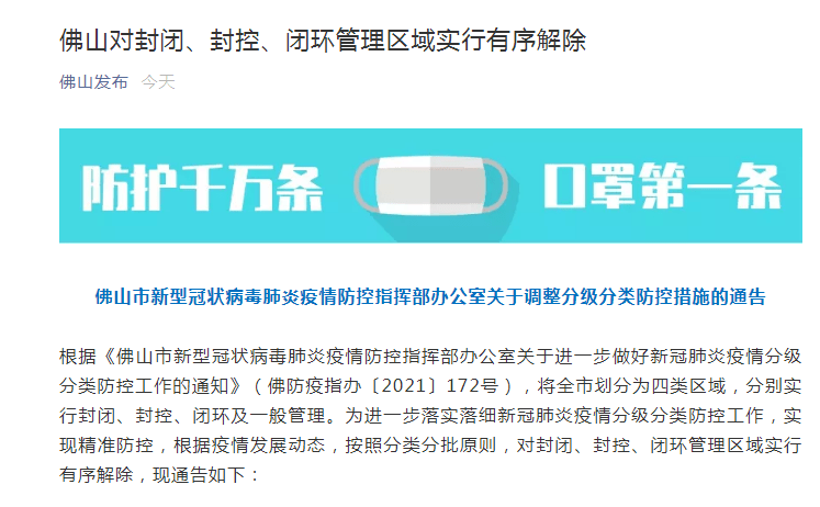 揭秘精準(zhǔn)新傳真背后的秘密，探索數(shù)字77777與88888的神秘面紗，揭秘?cái)?shù)字精準(zhǔn)新傳真背后的秘密，數(shù)字77777與88888的神秘面紗探索