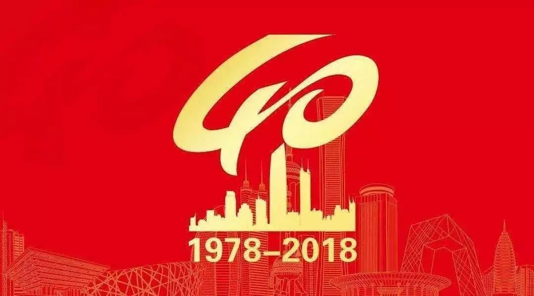 新奧集團(tuán)，邁向2025，天天開(kāi)啟新彩章，新奧集團(tuán)邁向2025，每日開(kāi)啟新篇章