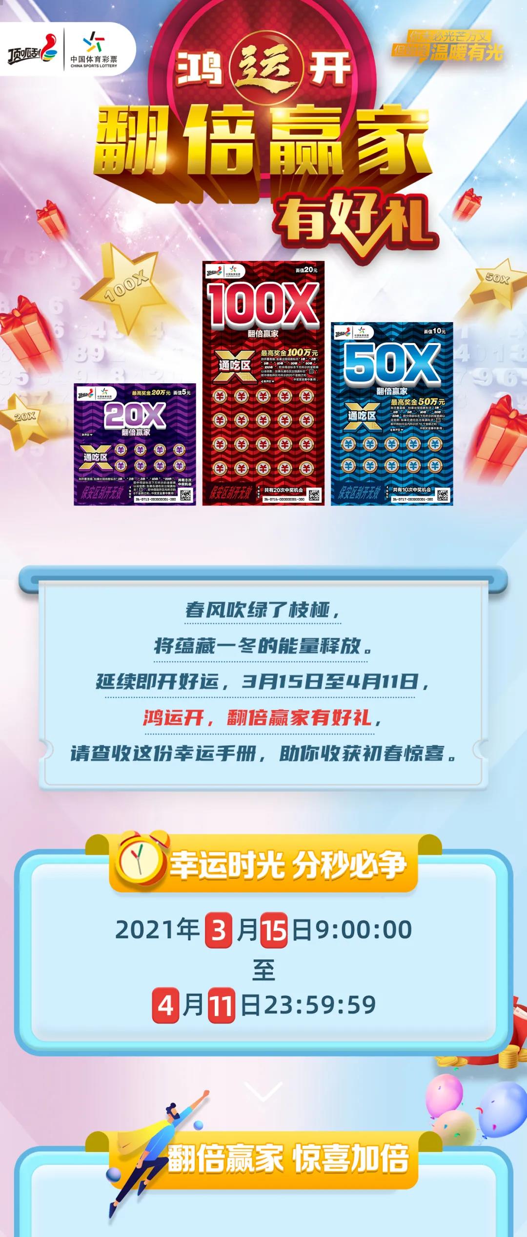 新奧集團(tuán)，展望2025年天天開好彩的最新動(dòng)態(tài)，新奧集團(tuán)展望2025，天天開好彩的最新動(dòng)態(tài)