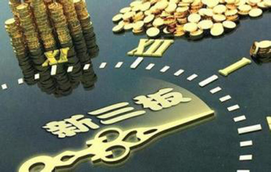 新澳掛牌正版掛牌完整掛牌，未來(lái)趨勢(shì)與期待，新澳掛牌趨勢(shì)展望與期待