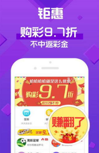 探索澳門未來，2025新澳門天天開好展望，澳門未來展望，探索新澳門2025的無限可能與發(fā)展前景