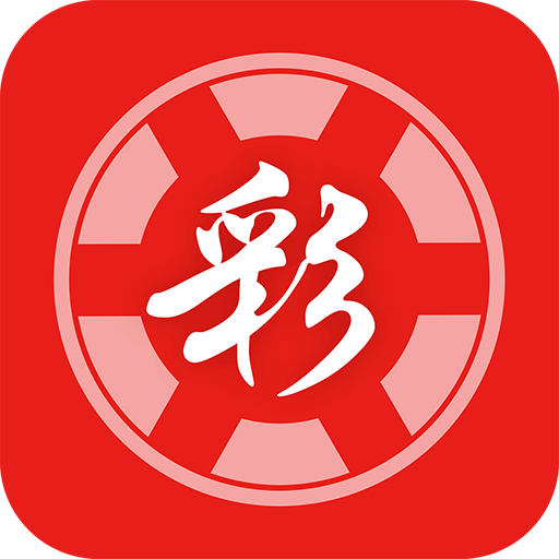 2025 新澳門天天開好彩大全 37b 一站式指南，澳門彩票指南，2025新澳門天天開獎37b一站式指南