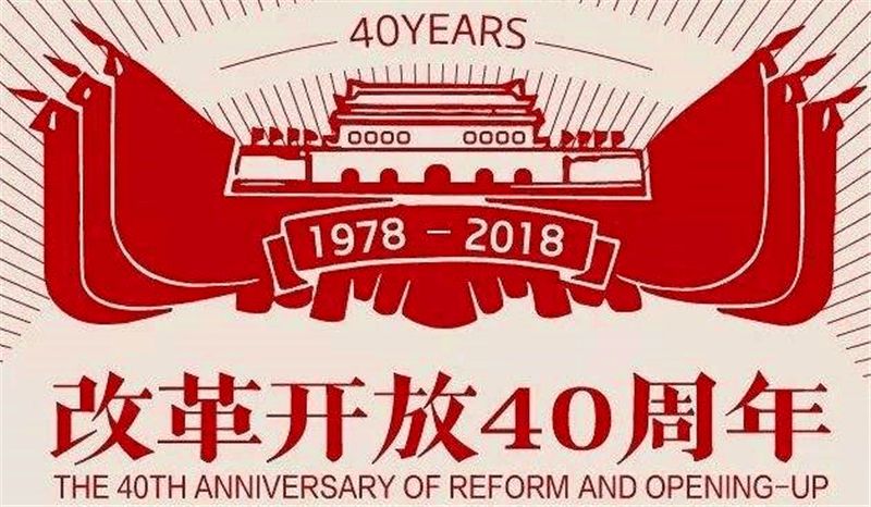 新奧集團，邁向2025，天天開啟新彩未來，新奧集團邁向2025，開啟未來新彩篇章