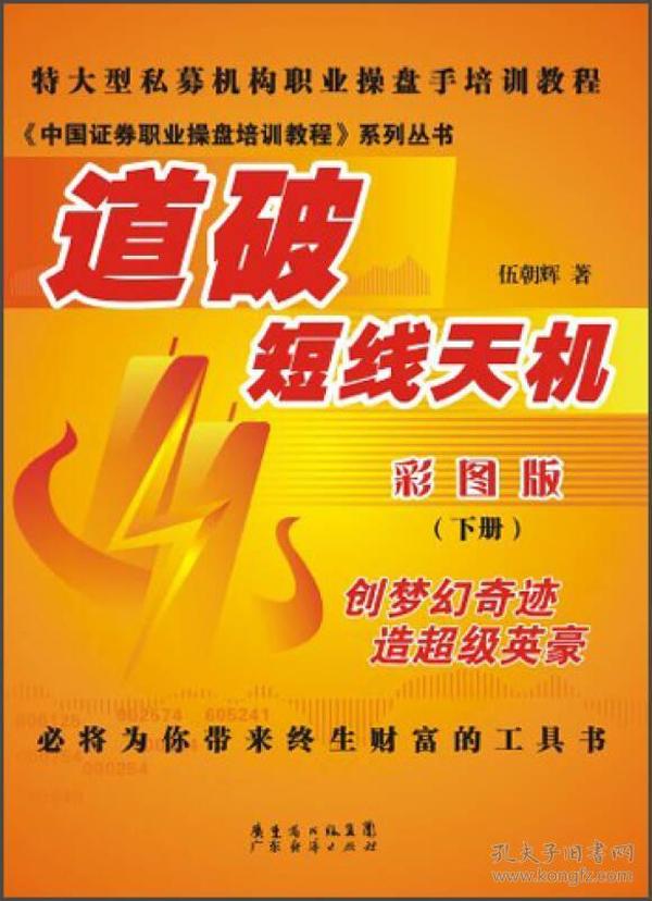 2025管家婆天天彩精準(zhǔn)彩圖圖庫
