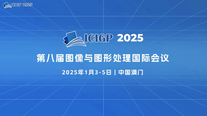 探索未來，2025年新奧正版資料展望，探索未來，揭秘新奧正版資料展望至2025年