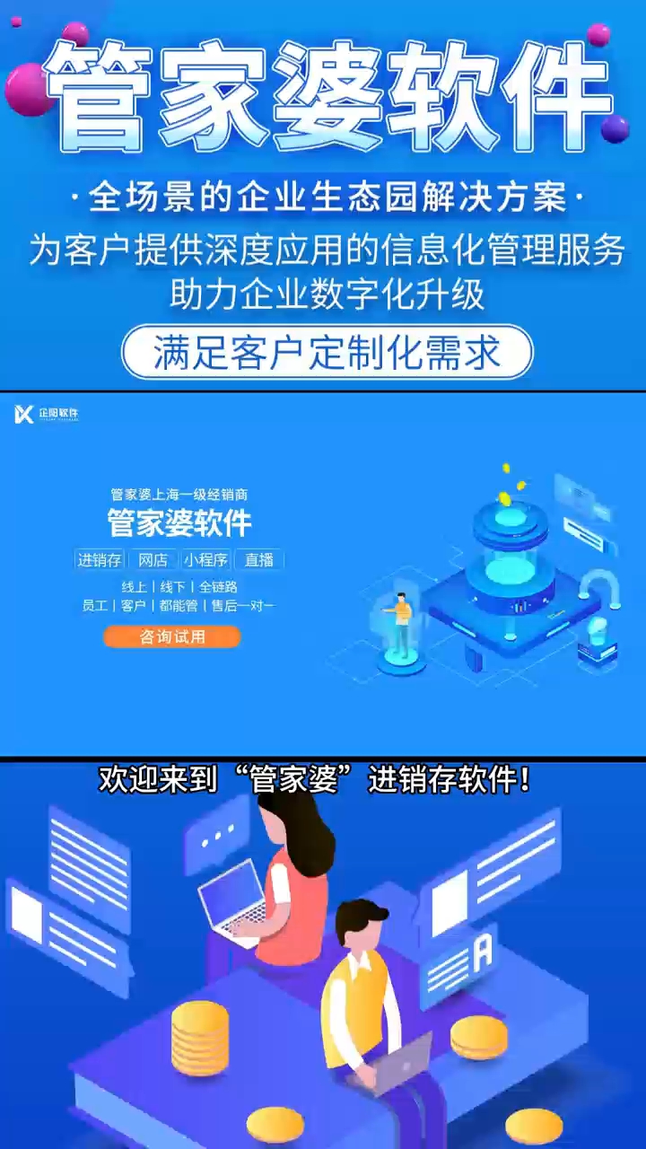 管家婆100中獎(jiǎng)，揭秘彩票背后的秘密與策略，揭秘彩票背后的秘密與策略，管家婆100中獎(jiǎng)之道