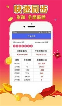 4887鐵算正版資料大全——最新、最全、最準(zhǔn)確的資源匯總，4887鐵算正版資料大全，最新、全面、精準(zhǔn)資源匯總