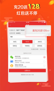 探索彩票奧秘，王中王開獎十記與數(shù)字組合77777與88888的魅力，彩票奧秘揭秘，王中王開獎數(shù)字組合的魅力——77777與88888的探索