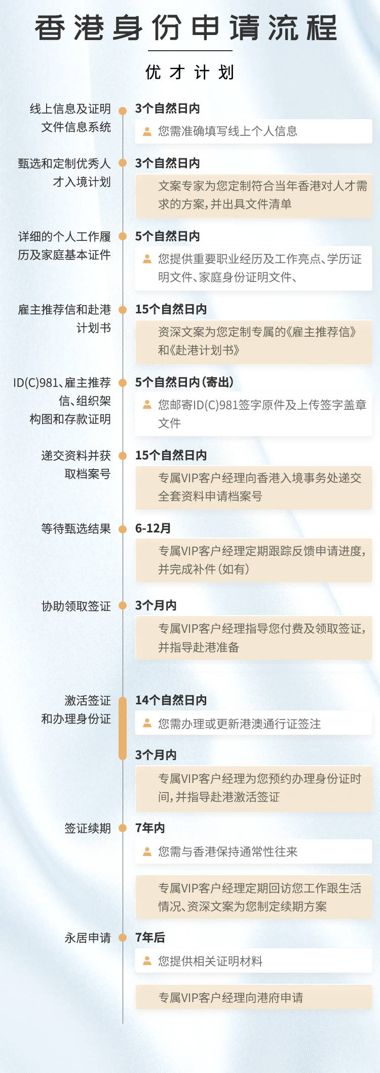 香港開獎結(jié)果免費查詢，揭秘4887鐵算預測秘籍，香港開獎結(jié)果免費查詢，揭秘鐵算預測秘籍 4887號碼預測秘籍大揭秘