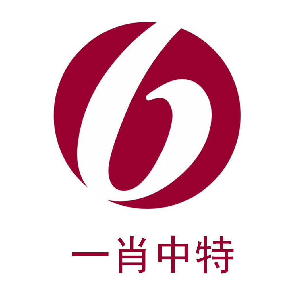 揭秘彩票秘密，掌握精準四肖中特技巧，走向人生巔峰的捷徑——77777與88888的奧秘，揭秘彩票秘密，掌握精準四肖中特技巧，走向人生巔峰的捷徑，揭秘神秘數(shù)字77777與88888的奧秘