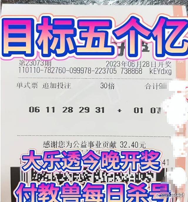 香鐵算算盤4887資料期期準(zhǔn)——揭秘其背后的秘密，揭秘香鐵算算盤4887期期精準(zhǔn)預(yù)測(cè)背后的秘密