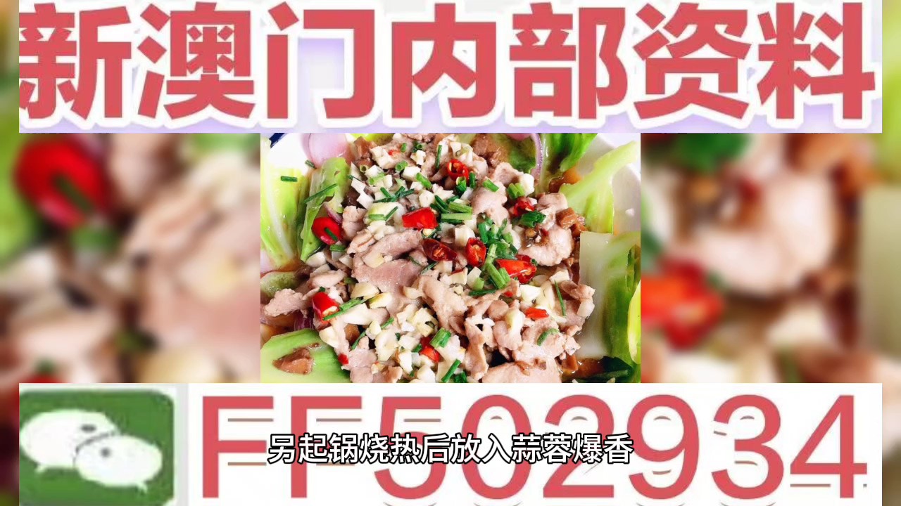澳門彩票預(yù)測(cè)與未來開獎(jiǎng)號(hào)碼展望，聚焦2025年澳門六今晚開獎(jiǎng)號(hào)碼，澳門彩票預(yù)測(cè)與未來開獎(jiǎng)號(hào)碼展望，聚焦今晚澳門六開獎(jiǎng)號(hào)碼 2025年展望