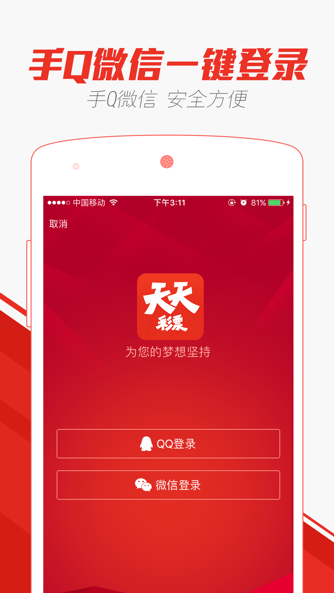2025澳門天天彩正版歇后語(yǔ)精準(zhǔn)