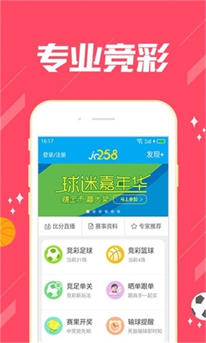 探索118彩圖庫，免費(fèi)資料大全的奧秘，探索118彩圖庫，免費(fèi)資料大全的神秘世界