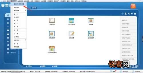 數(shù)字揭秘（或神秘?cái)?shù)字解密）