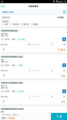 精準(zhǔn)管家婆香港生肖預(yù)測(cè)——揭秘未來運(yùn)勢(shì)的神奇工具，精準(zhǔn)管家婆揭秘香港生肖預(yù)測(cè)，神奇工具助你洞悉未來運(yùn)勢(shì)