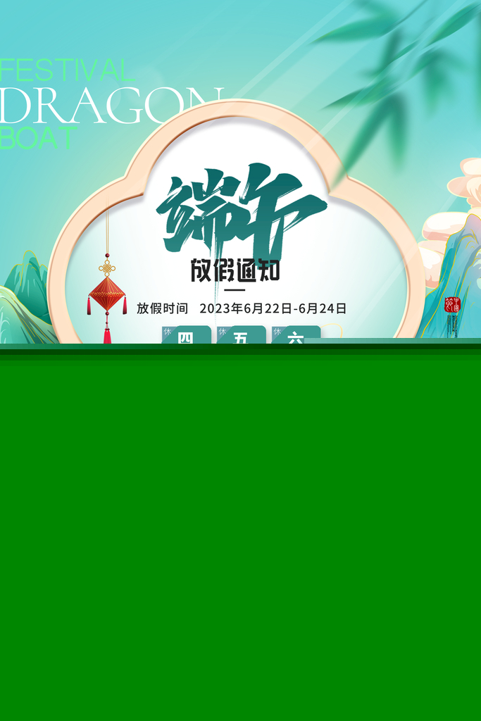 新澳天天彩正版資料的背景故事