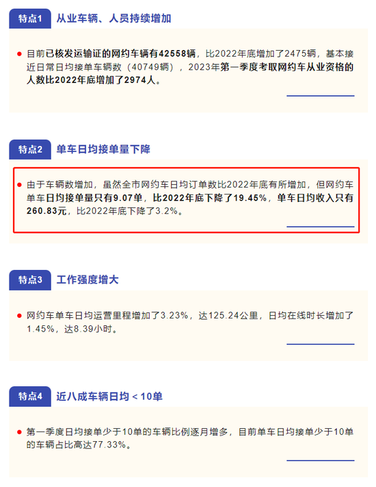 香港鐵算4887免費正版資料
