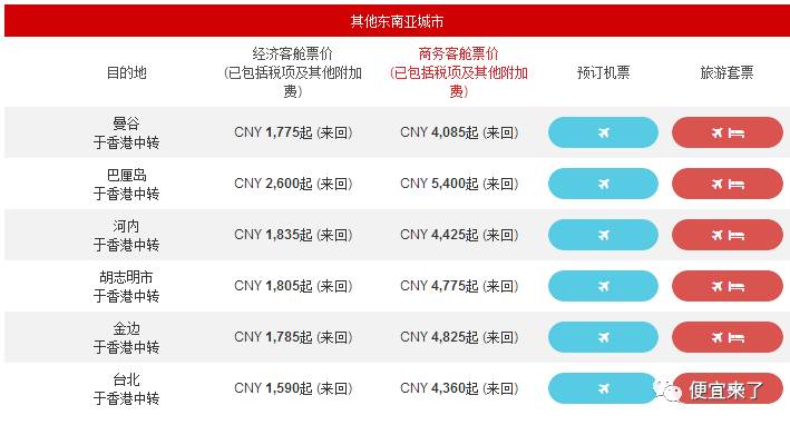2025年新澳天天開獎(jiǎng)結(jié)果是什么呢