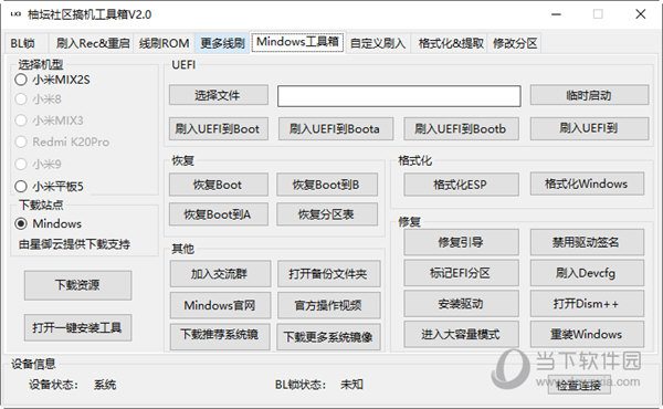 揭秘管家婆四肖四碼，探索數(shù)字背后的秘密，揭秘管家婆四肖四碼，數(shù)字背后的神秘面紗