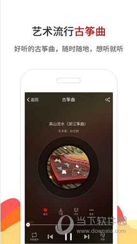鐵算算盤4887開獎直播——全方位解讀與實時關注，鐵算算盤4887開獎直播，全方位解讀與實時關注，精彩不容錯過！