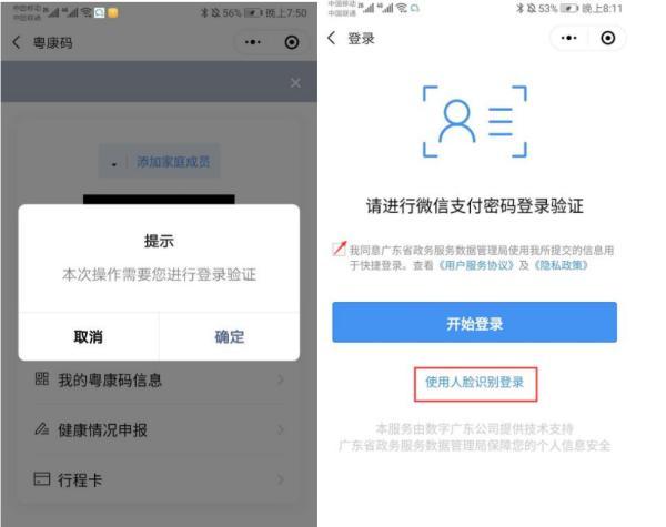 澳門一碼一碼100%準(zhǔn)確預(yù)測(cè)官方網(wǎng)——揭秘彩票秘密，澳門彩票預(yù)測(cè)揭秘，官方一碼一碼準(zhǔn)確率百分之百預(yù)測(cè)網(wǎng)站