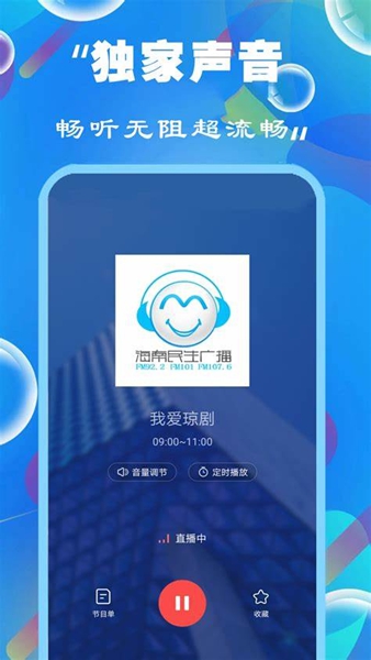 新奧彩精準(zhǔn)免費提供