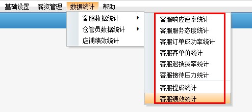 揭秘7777788888管家婆三期必中一秘籍，揭秘，管家婆三期必中一秘籍，獨(dú)家揭秘77777與88888的贏獎策略