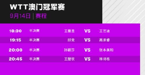 今晚澳門9點35開獎，全面解析與攻略，澳門今晚9點35開獎全面解析與攻略分享
