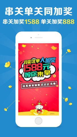 澳門(mén)玄機(jī)網(wǎng)|600圖庫(kù)|八百圖庫(kù)|開(kāi)獎(jiǎng)最快|澳門(mén)今晚必中一肖一碼|永久免費(fèi)資料|