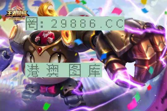 7777788888精準(zhǔn)一肖中特使用方法詳解，7777788888精準(zhǔn)一肖中特使用方法詳解指南