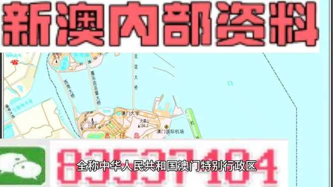 新澳今晚9點30分生肖預(yù)測，揭秘十二生肖的神秘面紗，新澳今晚9點30分生肖預(yù)測揭秘，探尋十二生肖的神秘面紗