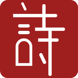 探索未來，2025新澳精準正版免費之路，探索未來，2025新澳正版免費之路揭秘