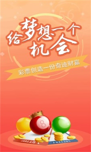 澳門(mén)免費(fèi)資料大全，探索澳門(mén)的文化與歷史寶庫(kù)，探索澳門(mén)文化與歷史寶庫(kù)，澳門(mén)免費(fèi)資料大全