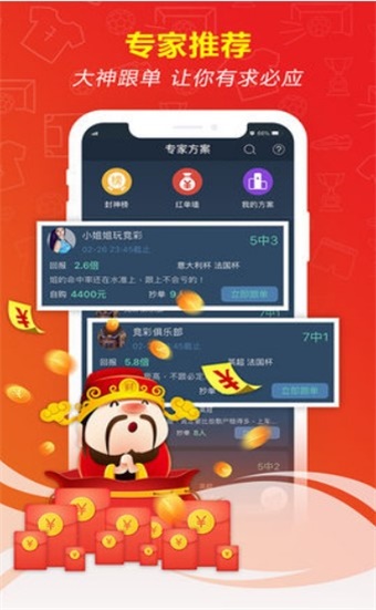 新澳門精準(zhǔn)五肖中特之探索與解析，澳門五肖精準(zhǔn)預(yù)測解析與探索之道
