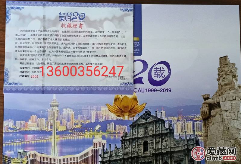 香港新澳門(mén)，探索最正版肖的魅力，香港新澳門(mén)，探索正版肖的魅力之旅