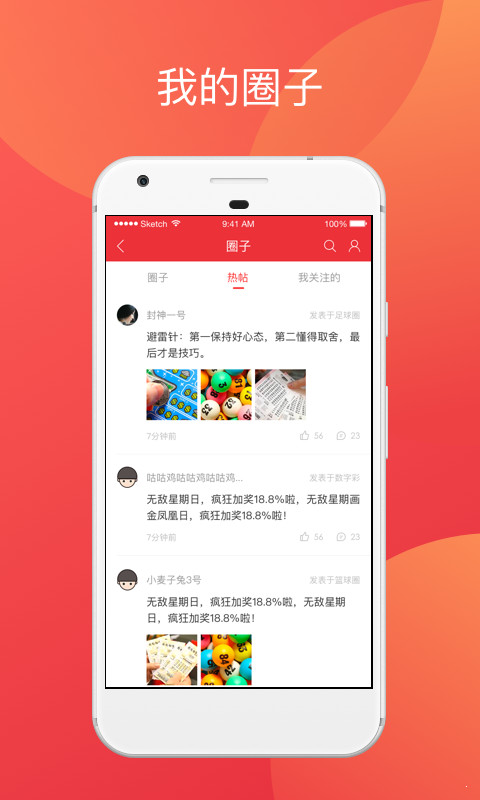 香港二四六開獎(jiǎng)免費(fèi)結(jié)果——全面解析與實(shí)時(shí)更新，香港二四六開獎(jiǎng)結(jié)果全面解析與實(shí)時(shí)更新免費(fèi)發(fā)布