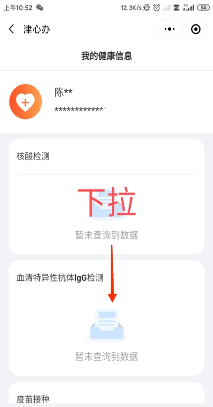 2025年新澳門管家婆資料查詢——全面解析與實(shí)用指南，澳門管家婆資料查詢?nèi)娼馕雠c實(shí)用指南（2025版）
