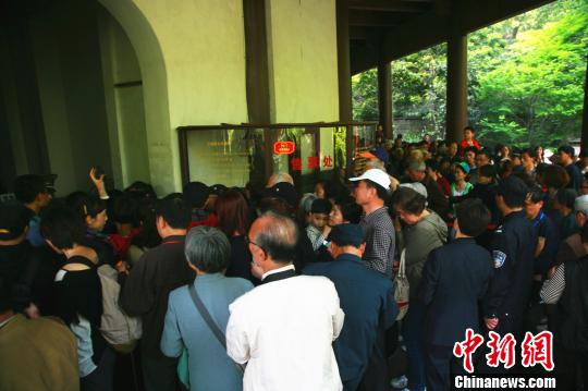 六和彩資料查詢，免費獲取2024年最新數(shù)據(jù)，涵蓋01-32期詳細資訊，免費獲取最新六和彩資料查詢，涵蓋至2024年01-32期詳細資訊