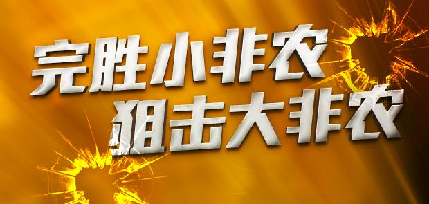 揭秘7777788888免費精準(zhǔn)四肖秘籍，揭秘精準(zhǔn)四肖秘籍，77777與8888的神秘預(yù)測方法