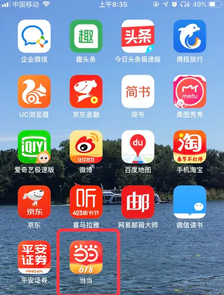 全新升級(jí)！7777788888管家精準(zhǔn)管家婆服務(wù)免費(fèi)體驗(yàn)指南，全新升級(jí)！精準(zhǔn)管家婆服務(wù)7777788888免費(fèi)體驗(yàn)指南