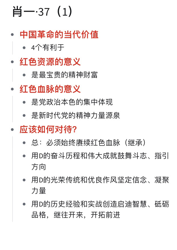 一肖一碼一一肖一子善，探尋背后的奧秘與深意，探尋一肖一碼一與子善背后的奧秘與深意