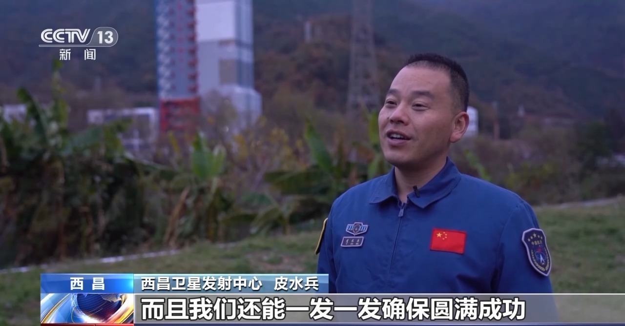 精準預(yù)測背后的秘密