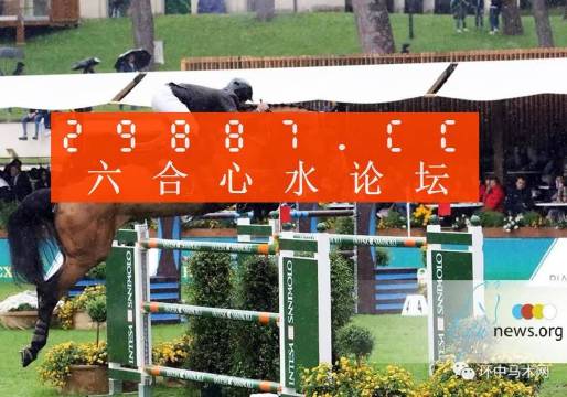 澳門(mén)蛇蛋圖與彩票圖庫(kù)，快速開(kāi)獎(jiǎng)與精準(zhǔn)預(yù)測(cè)，澳門(mén)蛇蛋圖與彩票圖庫(kù)，快速開(kāi)獎(jiǎng)與精準(zhǔn)預(yù)測(cè)揭秘