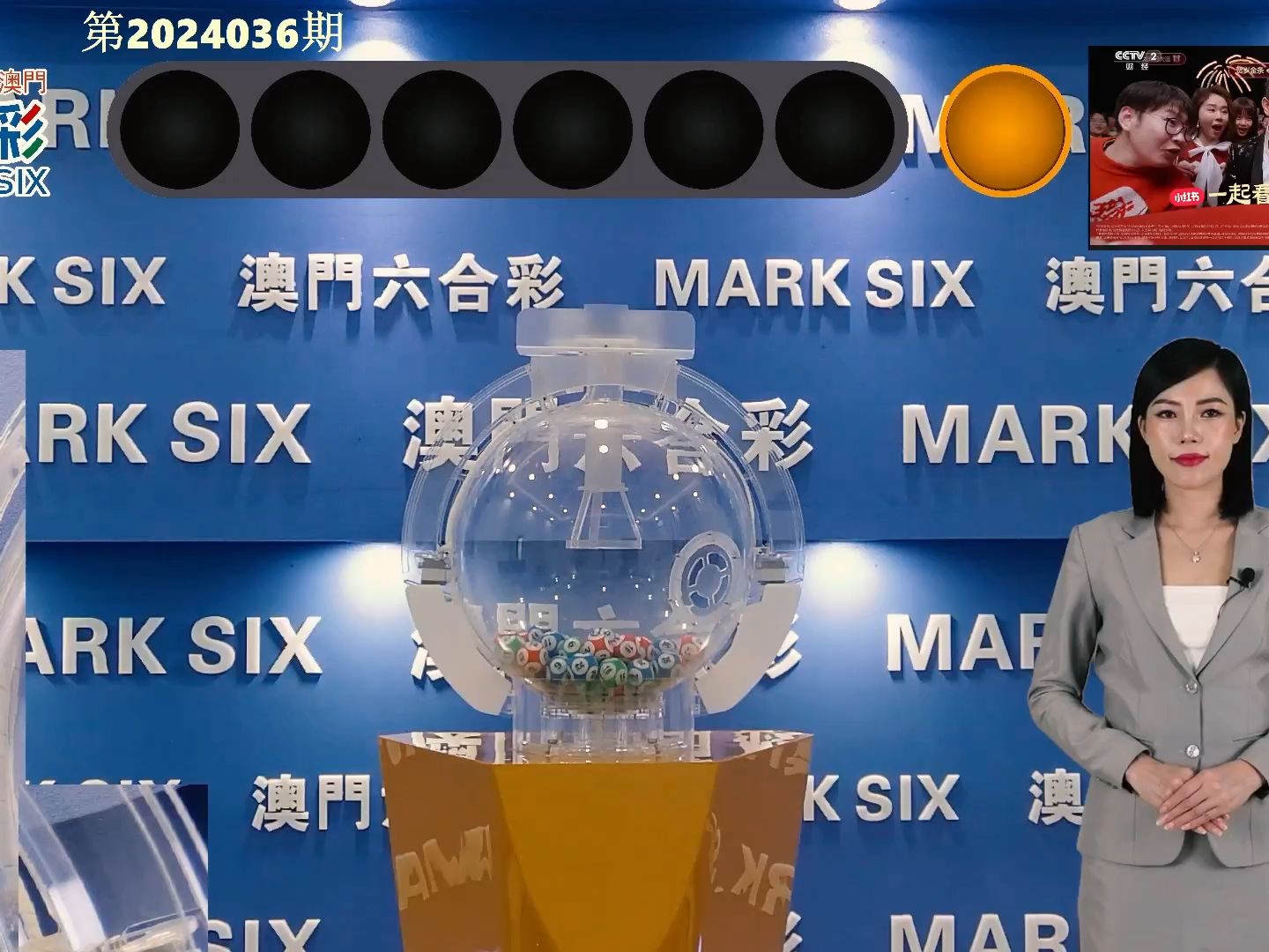澳門(mén)彩，探索www.04812com的彩票魅力與策略，探索澳門(mén)彩的魅力與策略，www.04812com彩票指南