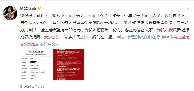 香港二四六開獎免費結(jié)果，揭秘彩票背后的秘密，揭秘香港二四六彩票開獎背后的秘密與免費結(jié)果