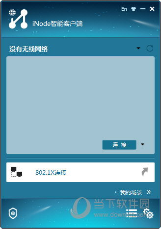 探索澳開獎圖庫，一站式訪問平臺 118tk.com的查詢指南，澳開獎圖庫查詢指南，一站式訪問平臺 118tk.com 探索之旅