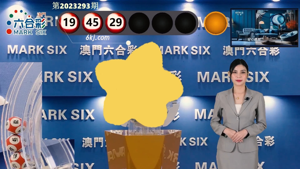 澳門開獎(jiǎng)結(jié)果2025年，探索彩票背后的秘密與策略分析，澳門開獎(jiǎng)結(jié)果2025年深度解析，彩票背后的秘密與策略探索