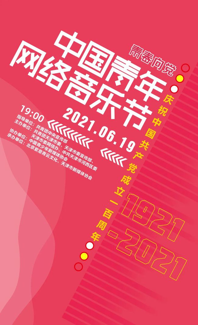 今晚9點(diǎn)30分的特馬，揭秘背后的秘密與期待，揭秘特馬背后的秘密與期待，今晚9點(diǎn)30分的期待之戰(zhàn)