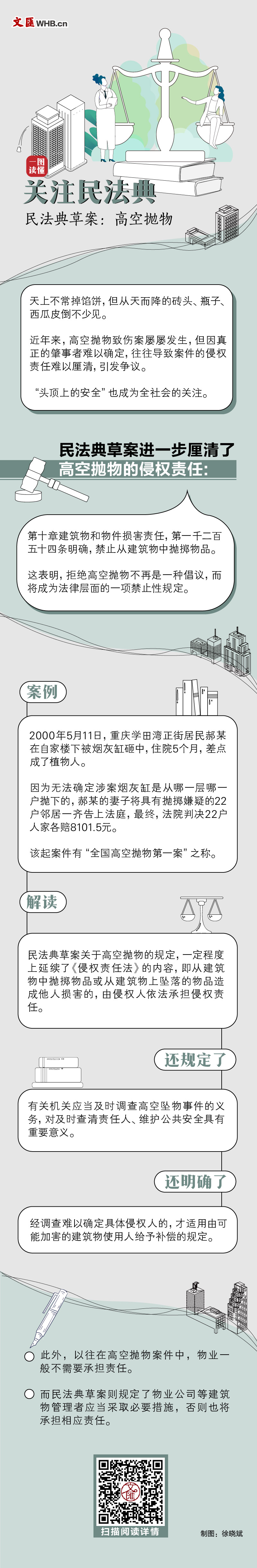 4887鐵算資料大全——全方位解析與深度探索，4887鐵算資料大全，全方位深度解析與探索